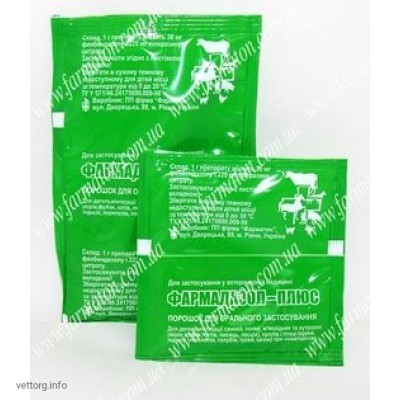 Фармадазол-плюс (порошок), 1 кг. (Фарматон)