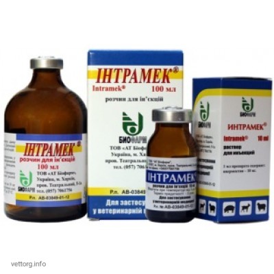 Інтрамек®, 100 мл. (АТ Біофарм)