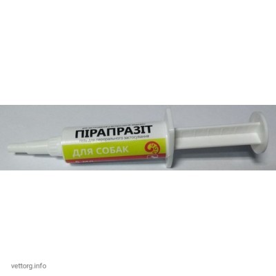 Пірапразіт гель (для собак), 5 мл. (Фарматон)