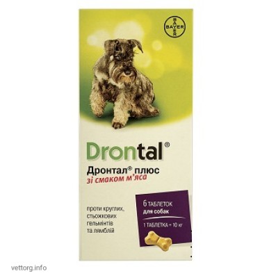 Дронтал плюс № 6 (Bayer)