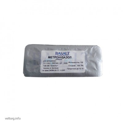 Метронідазол таблетки № 10 (Базальт)