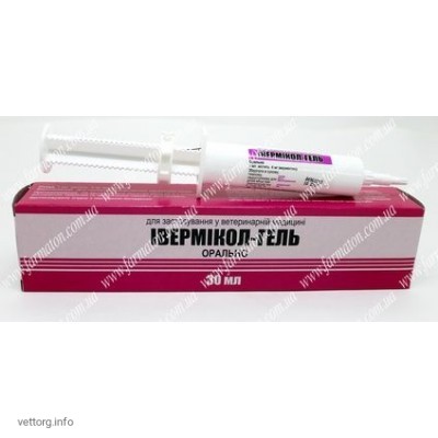 Івермікол-Гель (шприц-туба), 30 мл. (Фарматон)