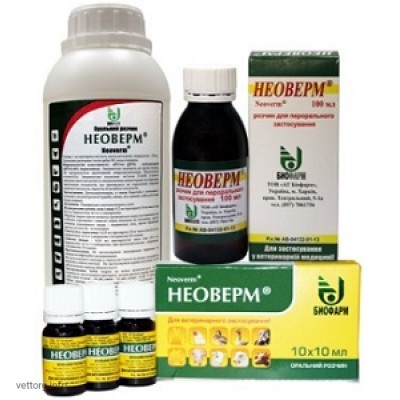 Неоверм®, 1 л. (АТ Біофарм)