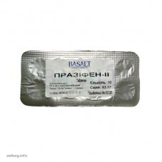 Празіфен-II, № 10 (Базальт)