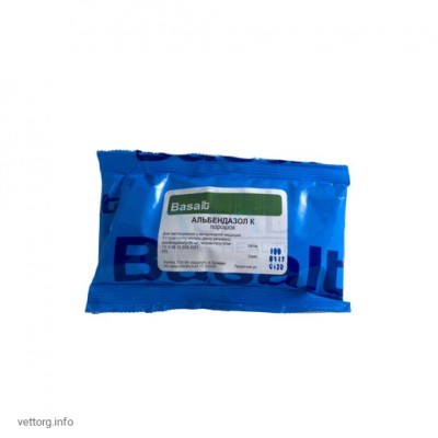 Альбендазол K (порошок), 100 г. (Базальт)