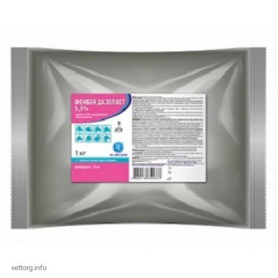 Фенбендазолвет 5,5%, 1 кг. (Ветсинтез)