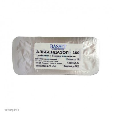 Альбендазол-360 таблетки зі смаком яловичини, № 100 (Базальт)