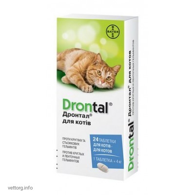 Дронтал® для котів, 24 таб. (Bayer)