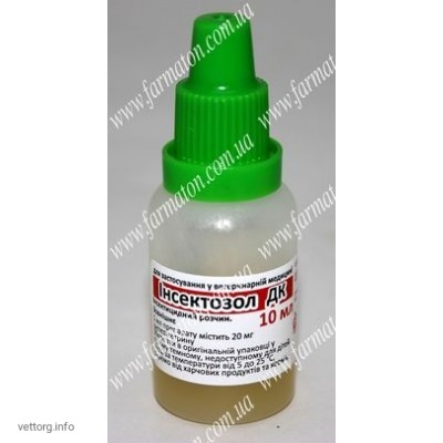 Інсектозол-ДК (для дійних корів), 10 мл. (Фарматон)