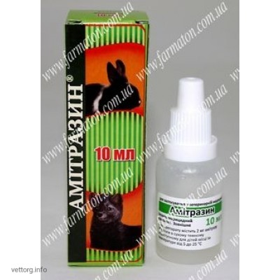 Амітразин® (піпетка), 10 мл. (Фарматон)