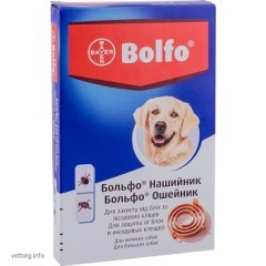 Больфо нашийник для собак. (Bayer)