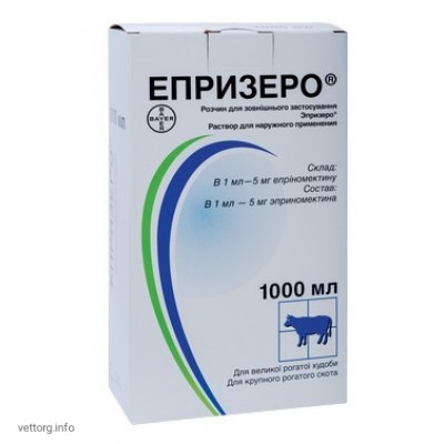 Епрізеро®, 1 л. (Bayer)