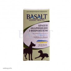 Краплі акарицидні з фіпронілом, № 5, 2 мл. (Базальт)