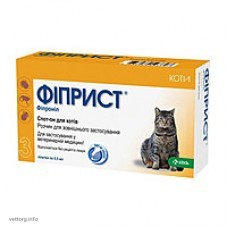 Фіприст спот-он 10% для котів (KRKA)