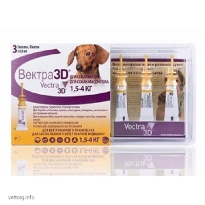 Вектра 3D 1,5-4, 0,8 мл. (Сева)