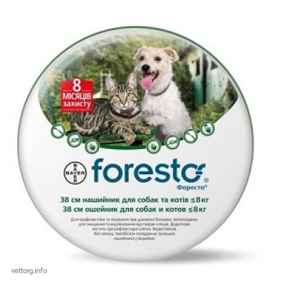 Форесто нашийник 38 см. (Bayer)