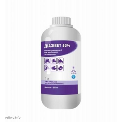 Діазівет 60 %, 1л