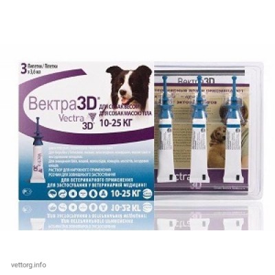 Вектра 3D 10-25, 3,6 мл. (Сева)