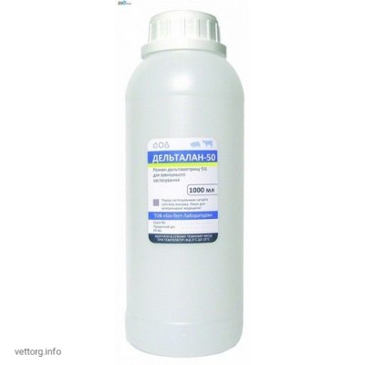 Дельталан-50, 1 л. (BioTestLab)