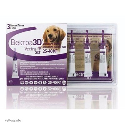 Вектра 3D 25-40, 4,7 мл. (Сева)