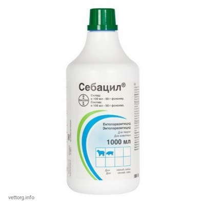 Себацил® 50%, 1 л. (Bayer)
