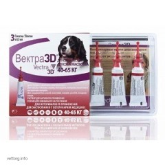 Вектра 3D 40-65, 8 мл. (Сева)