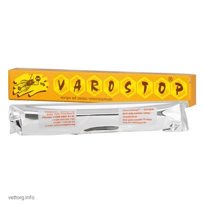 Варостоп №10 (Primavet-Sofia)