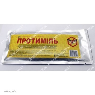 Протиміль (аналог "Стопмоль") (Фарматон)