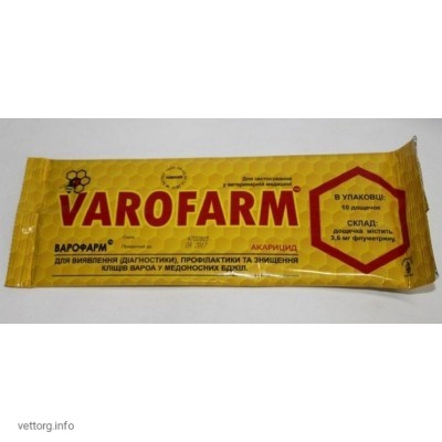 Варофарм (Фарматон)