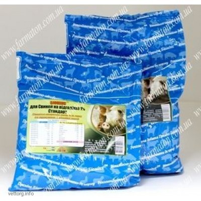 Біомікс® Для свиней на відгодівлі 1% Стандарт, 1 кг. (Фарматон)