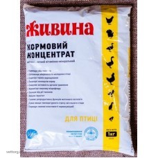Кормовий концентрат АВМКК для птиці Живина, 25 кг. (ВІТА)
