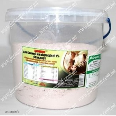 Біомікс® Для свиней на відгодівлі 1% Стандарт, 3 кг. (Фарматон)