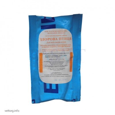 Антистресова кормова добавка «Здорова птиця»(збільшення несучості, живої маси, імунітету), 75 г. (ЕКОДАР)