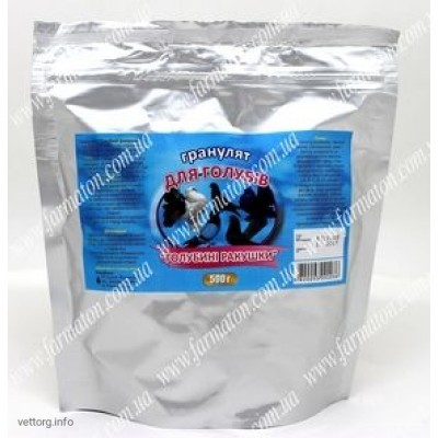“Голубині ракушки” (гранулят для голубів), 500 гр. (Фарматон)