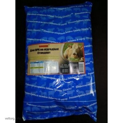 Біомікс® Для Кіз мінерали, 1 кг. (Фарматон)