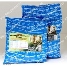 Біомікс® Для свиней на відгодівлі 1% Стандарт, 500 гр. (Фарматон)