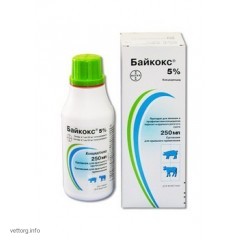 Байкокс® 5%, 250 мл. (Bayer)
