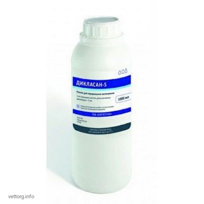 Дикласан-5, 1 л. (BioTestLab)