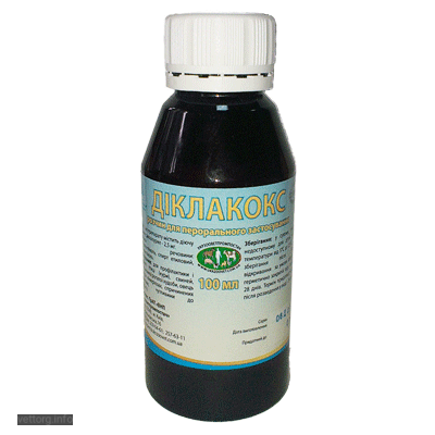 Диклакокс, 100 мл. (УЗВПП)