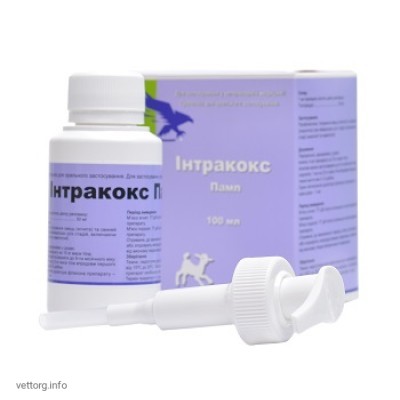 Інтракокс Памп, 100 мл. (Interchemie)