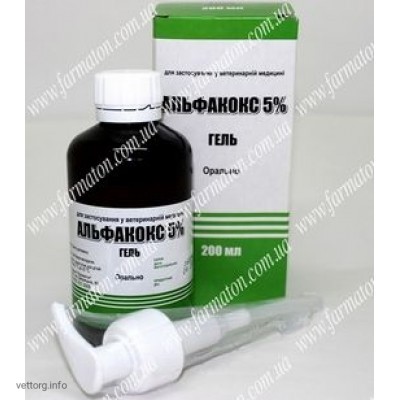 Альфакокс 5% (толтразурил 5%), 200 мл. (Фарматон)