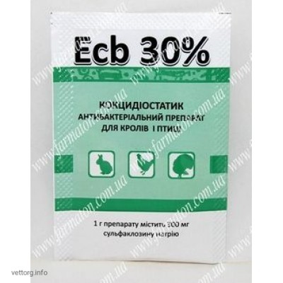 ЕСB 30% , 6 гр. (Фарматон)