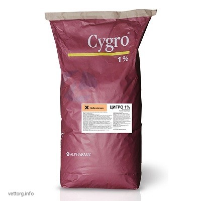 Цигро 1%, 20 кг (Zoetis)