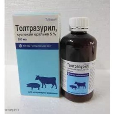 Толтразурил 5% ор., 200 мл. (БХФЗ)
