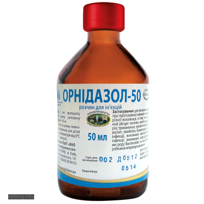 Орнідазол - 50, 50 мл. (УЗВПП)