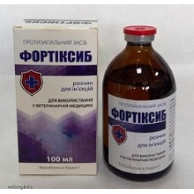Фортіксиб, 100 мл. (Фортіс-Фарма)