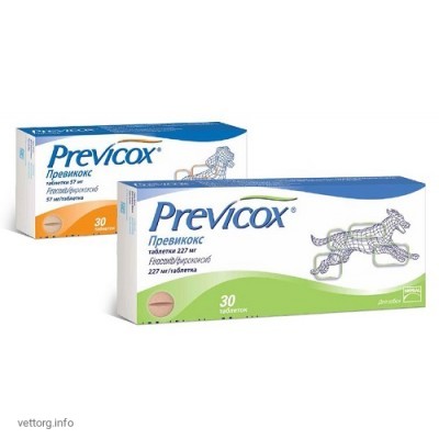 Превікокс, 227 мг (Merial)