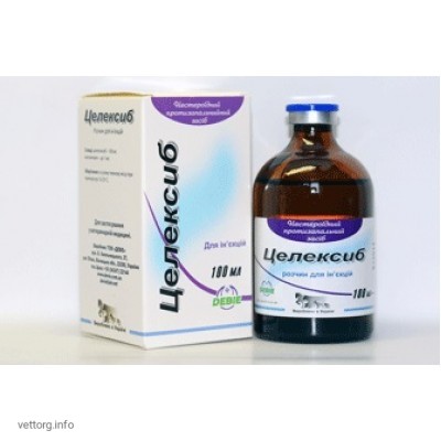 Целексиб, 100 мл. (ДЕВІЕ)