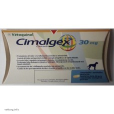 (Цималджекс) Сималджекс (Сimalgex®) 30 мг, 16 шт. (Vetoquinol)