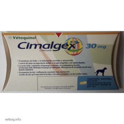 (Цималджекс) Сималджекс (Сimalgex®) 30 мг, 16 шт. (Vetoquinol)